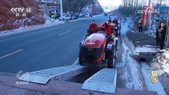 核心 决心2024！本年我国粮食产量初次跨越14万亿