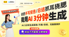 将来农业：AI帮力市场规模2032年达102亿美元