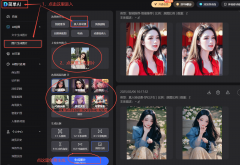 <b>云图学问图谱赋能金融立异同盾科技再获金融科</b>
