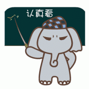 【农业农村讲堂】农业农村部发布2023年和2024年全