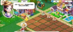 心计心情农场攻略逛戏怎样玩心计心情婊攻略