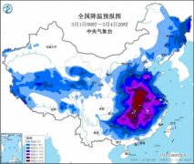 大暖事后寒潮来袭部门地域暴雪暴雨齐发