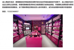 突降巨型冰雹！比鸭蛋还大的 “冰球” 砸向